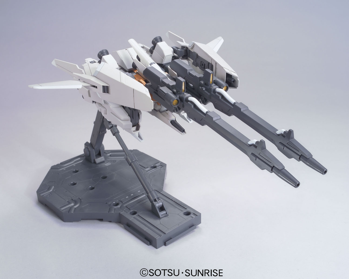 Bandai HGUC 1/144 #142 ReZel Defenser B-Unit