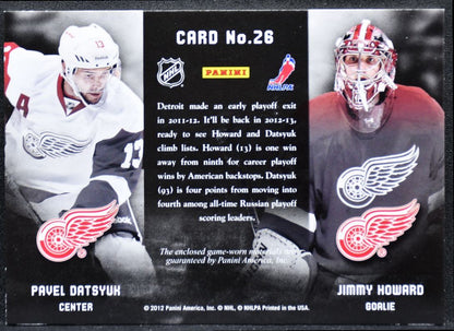 2011-12 Panini Prime Combos Dual Jerseys Howard/Datsyuk /225 Jersey 8914