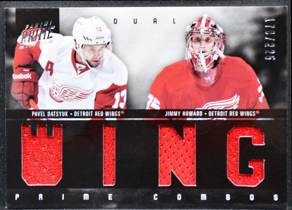 2011-12 Panini Prime Combos Dual Jerseys Howard/Datsyuk /225 Jersey 8914