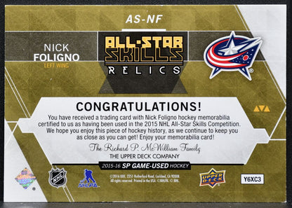 2015-16 SP Game Used 2015 All-Star Skills Relics Gold Nick Foligno Jersey 3490
