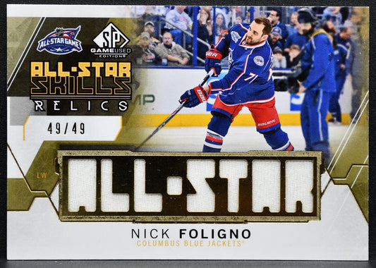 2015-16 SP Game Used 2015 All-Star Skills Relics Gold Nick Foligno Jersey 3490