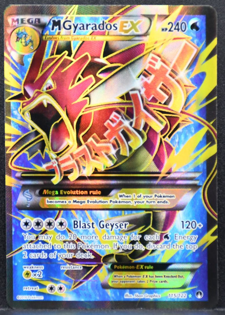 Pokémon M Gyarados EX XY: BREAKpoint 115/122 MP English