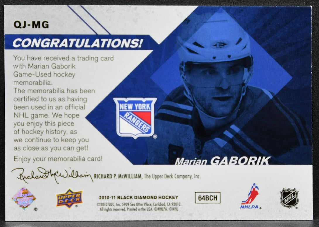 2010-11 Upper Deck Black Diamond Jerseys Quad Marian Gaborik Rangers Jersey 6814