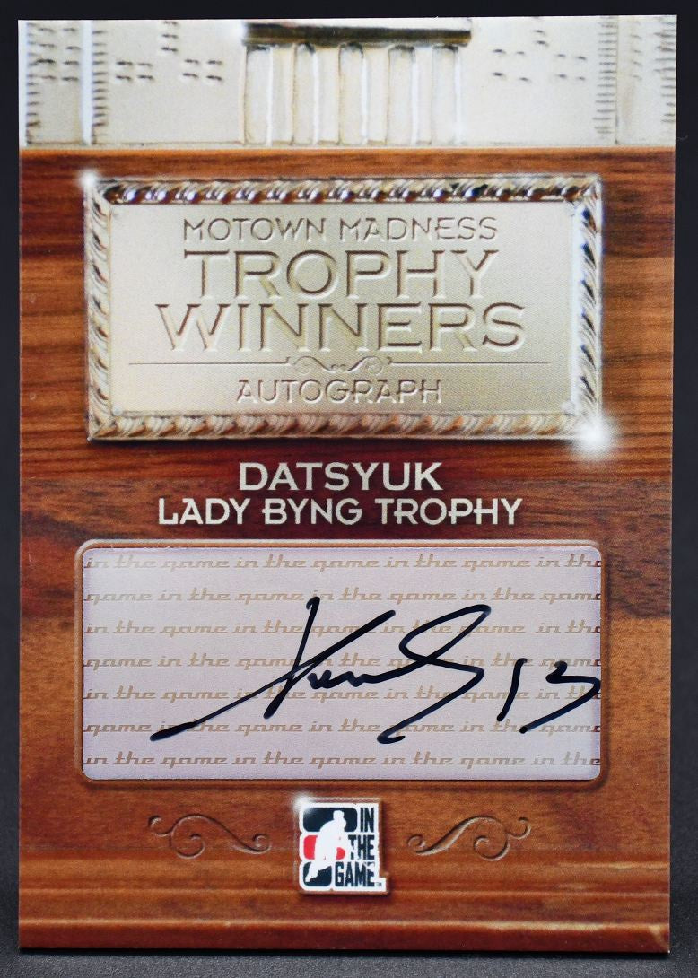 2013-14 Motown Madness Trophy Winners Autograph Pavel Datsyuk TWA-PD1 Auto