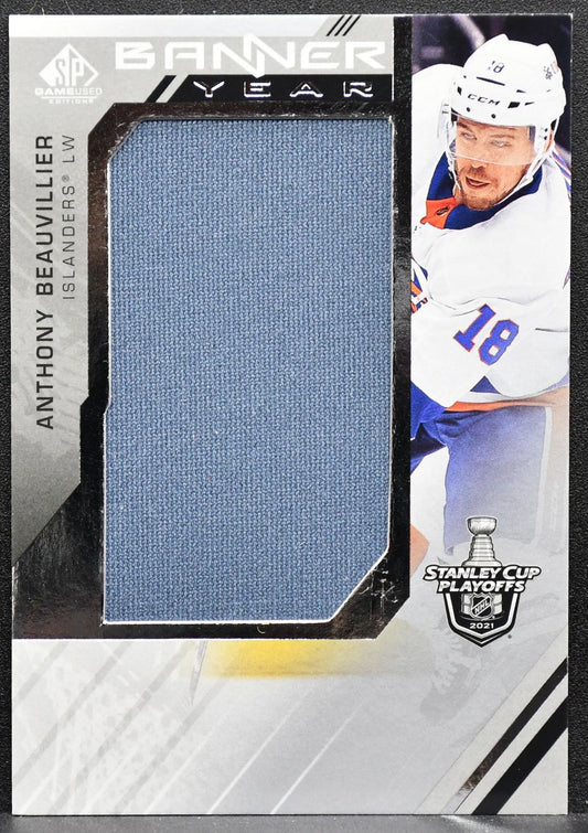 2021-22 SPGU 2021 NHL Stanley Cup Playoffs Banner Year Beauvillier Jersey 3529