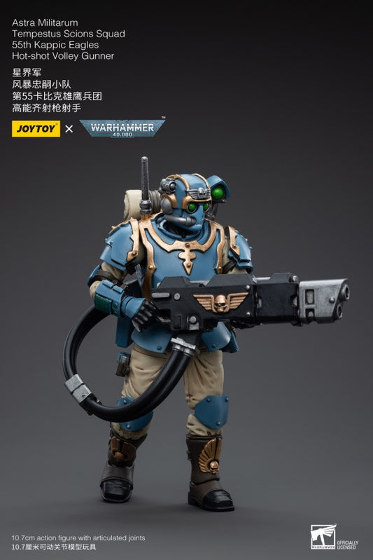Tempestus Scions Squad 55th Kappic Eagles Hot-shot Volley Gunner Astra Militarum