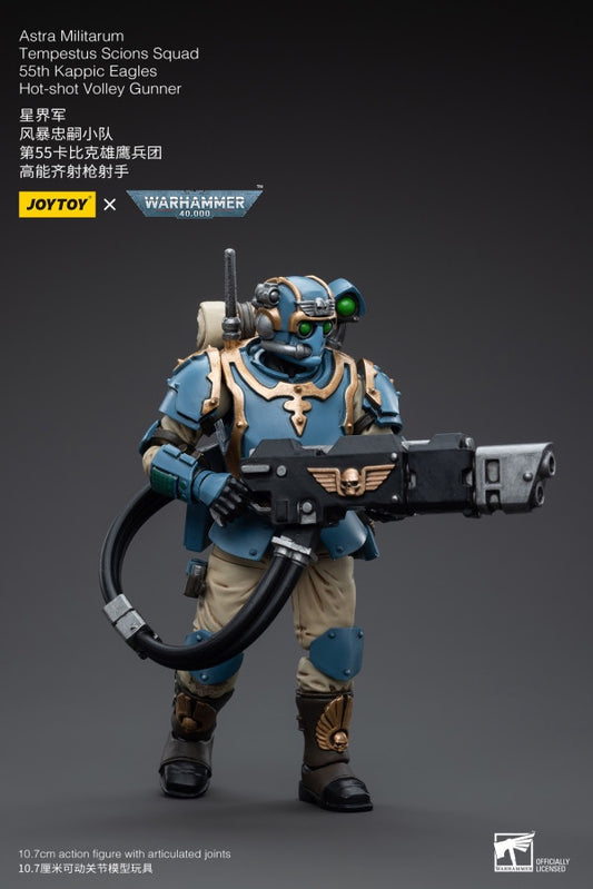Tempestus Scions Squad 55th Kappic Eagles Hot-shot Volley Gunner Astra Militarum