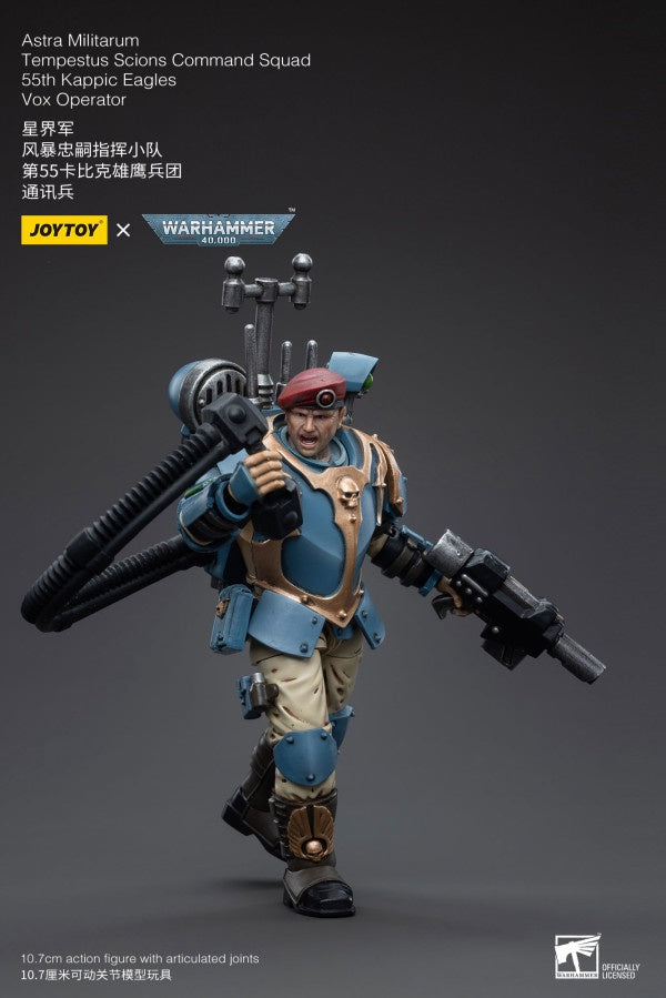 Tempestus Scions Command Squad 55th Kappic Eagles Vox Operator Astra Militarum