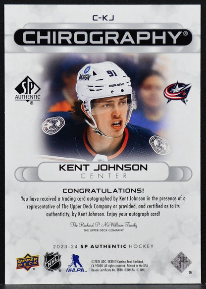 2023-24 SP Authentic Chirography Kent Johnson C-KJ Columbus Blue Jackets Auto