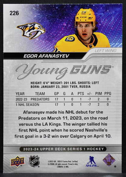 2023-24 Upper Deck Series 1 Young Guns Egor Afanasyev 226 Predators RC 2669