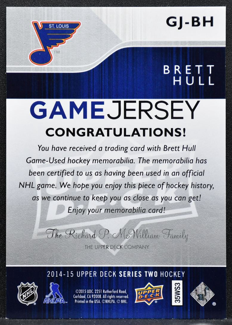 2014-15 Upper Deck Series 2 Game Jersey Brett Hull GJ-BH Blues Jersey 8450