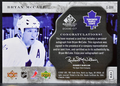 2006-07 SP Game Used SIGnificance Bryan McCabe S-BM Maple Leafs Auto 13/50 2541