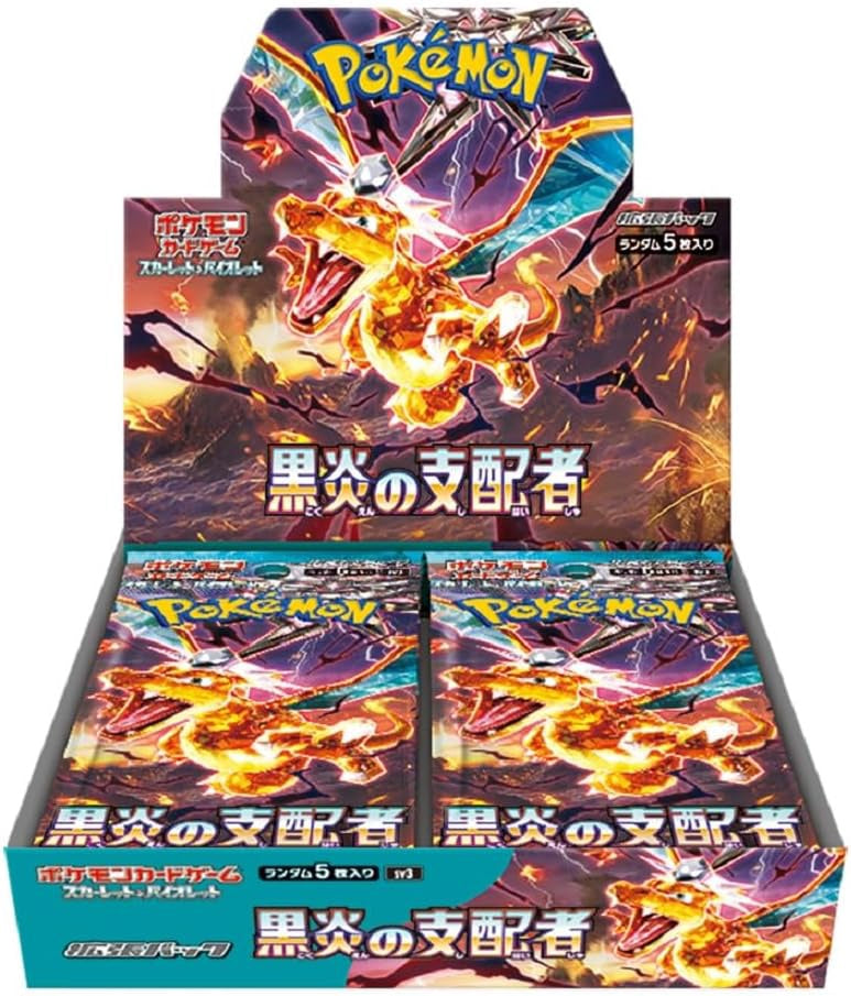 Pokemon TCG Black Flame Booster Box SV3 (JP)