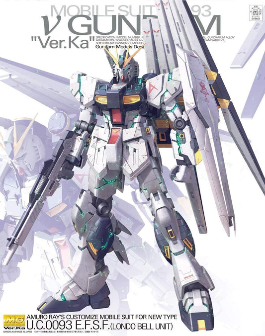 Bandai MG 1/100 RX-93 Nu Gundam (Ver. Ka)(Char's Counterattack)