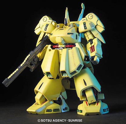 Bandai HGUC #36 The O 1/144