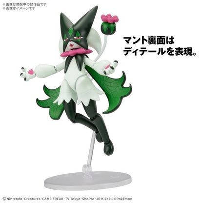 MEOWSCARADA Pokémon Model Kit Bandai