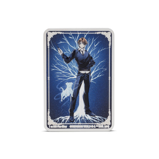 AGORO Warner - Patronus Ron Weasley 1oz Silver