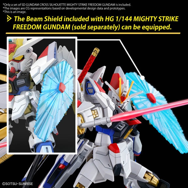 MIGHTY STRIKE FREEDOM GUNDAM SD GUNDAM CROSS SILHOUETTE Bandai