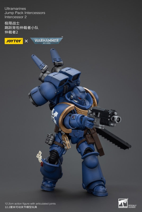 Jump Pack Intercessors Intercessor 2 Ultramarines Joy Toy