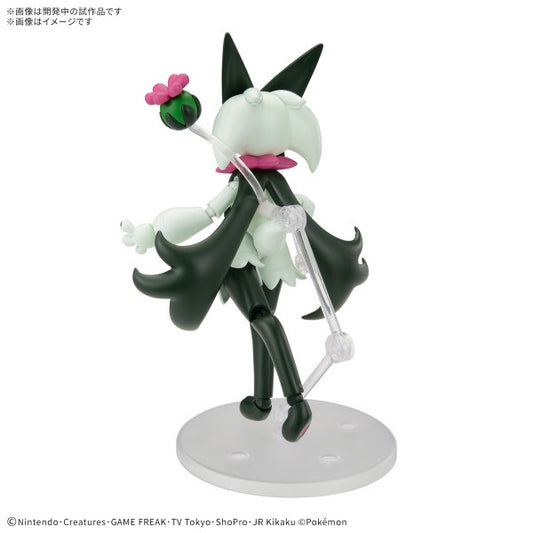 MEOWSCARADA Pokémon Model Kit Bandai