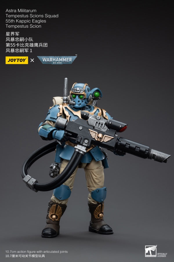 Tempestus Scions Squad 55th Kappic Eagles Tempestus Scion 1 Astra Militarum