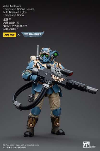 Tempestus Scions Squad 55th Kappic Eagles Tempestus Scion 1 Astra Militarum