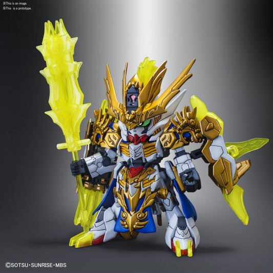 MA CHAO GUNDAM BARBATOS SD SANGOKU SOKETSUDEN [10] Bandai