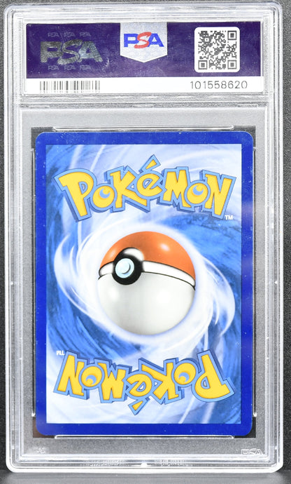 Pokemon TCG Charizard ex 234/091 Paldean Fates SIR Broken Case PSA 10