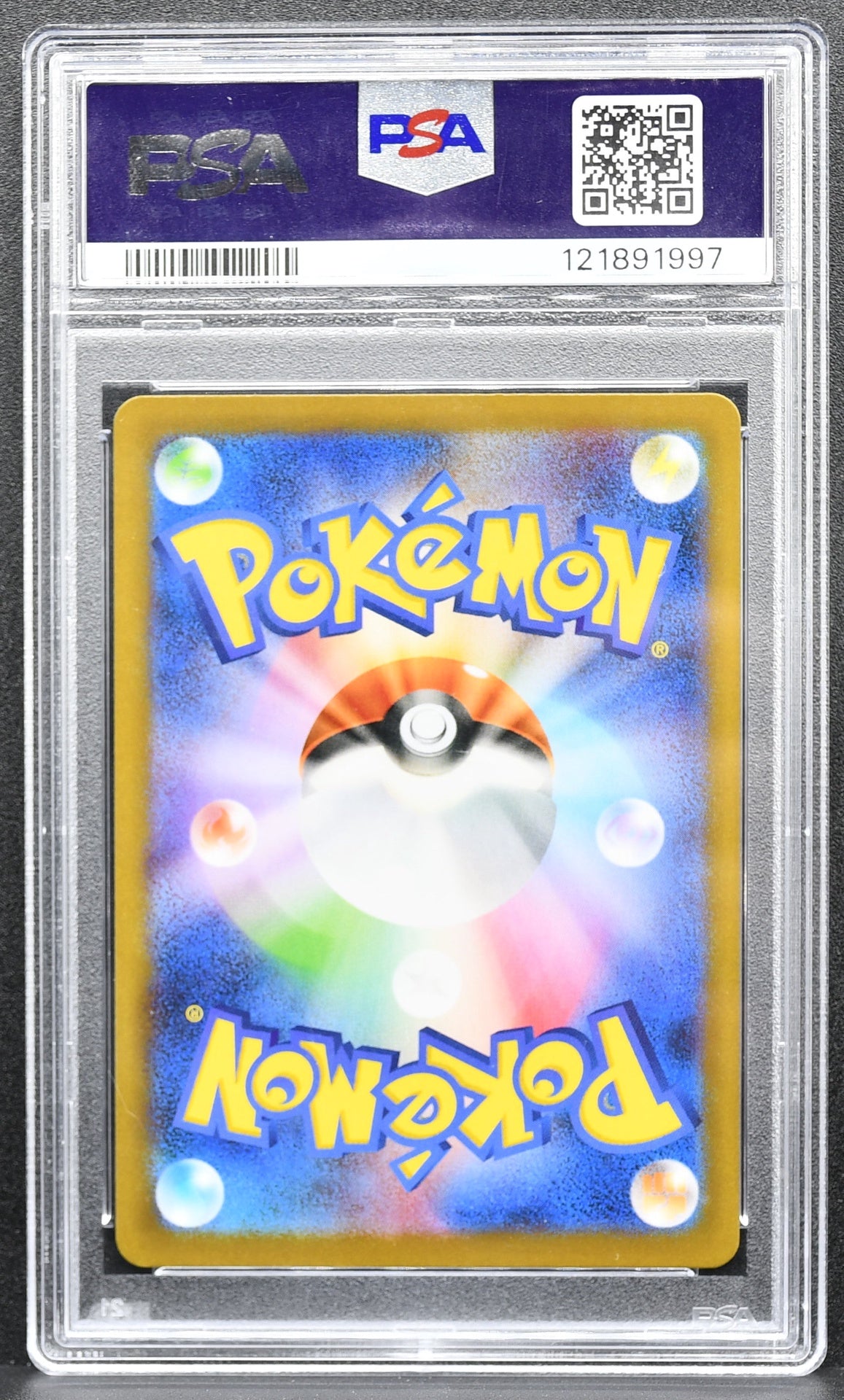 Pokemon TCG Victini JP 271/SV-P SV-P Black Bolt & White Flare Full Art PSA 10