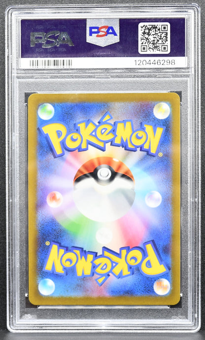 Pokemon TCG Raikou V Japanese 218/172 VSTAR Universe Full Art PSA 10