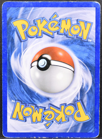 Articuno Lv.34 148/147 Supreme Victors Holofoil Damaged