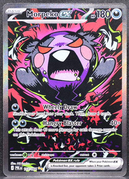 Pokemon TCG Morpeko ex 117/084 Pitch Black Full Art NM