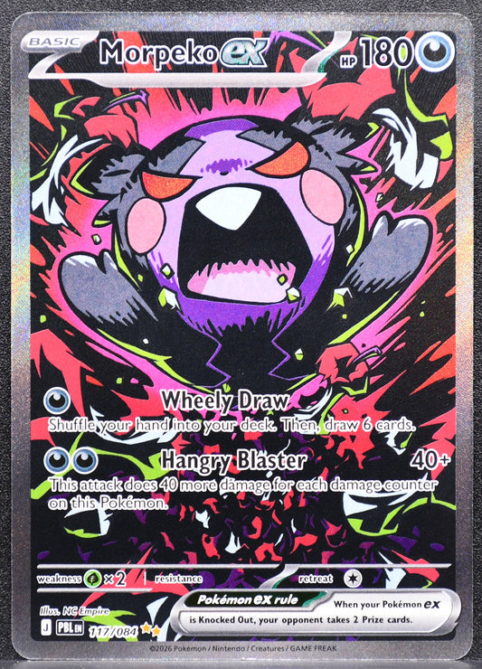 Pokemon TCG Morpeko ex 117/084 Pitch Black Full Art NM