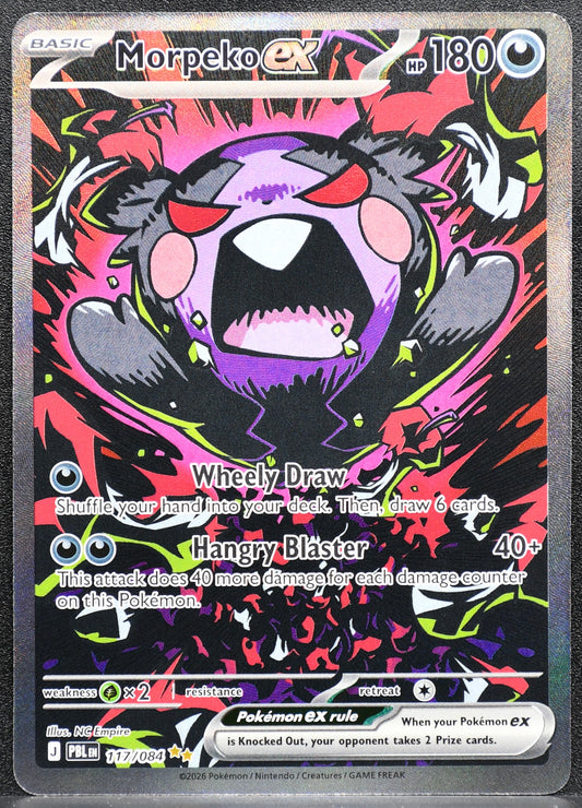 Pokemon TCG Morpeko ex 117/084 Pitch Black Full Art NM #2
