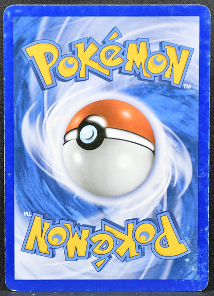 Reshiram 113/114 Black & White Full Art Damaged