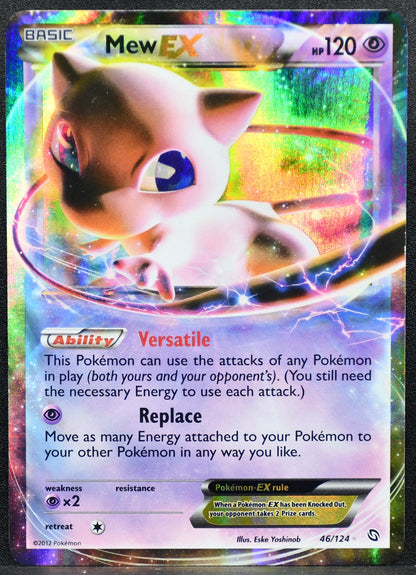 Mew EX 46/124 Dragons Exalted Holofoil MP