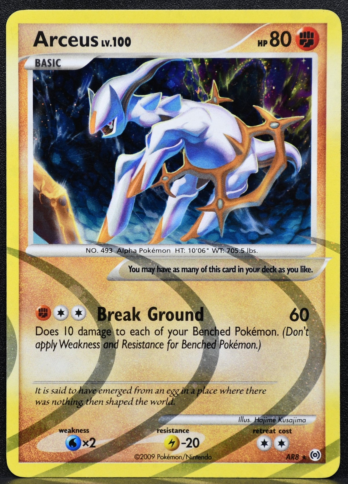 Pokemon TCG Arceus Lv.100 AR8 Platinum Arceus Holofoil MP