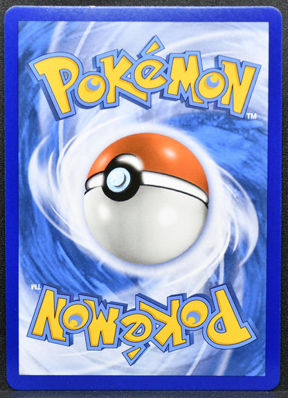 Gardevoir & Sylveon GX 130/214 Unbroken Bonds Full Art LP