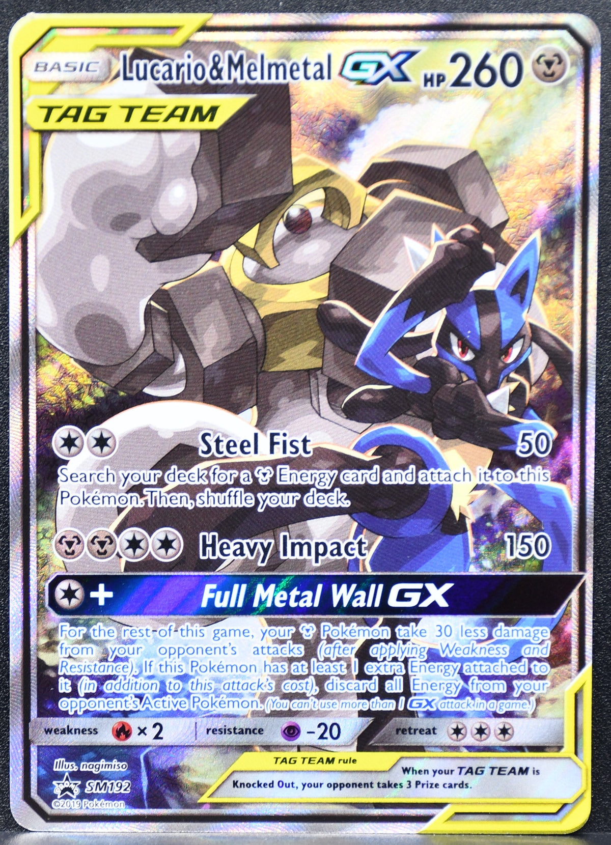 Lucario & Melmetal SM192 Sun & Mon Tag Team Full Art LP #1