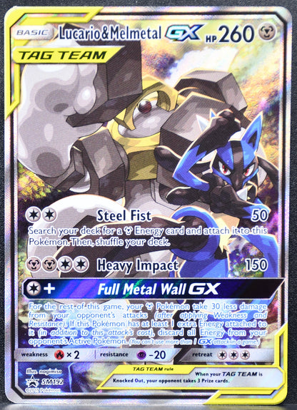 Lucario & Melmetal SM192 Sun & Mon Tag Team Full Art LP #1