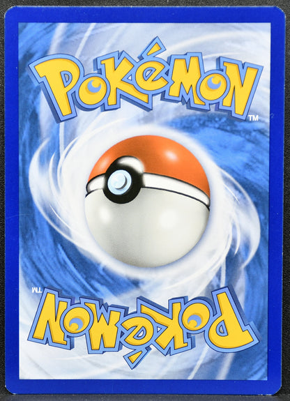 Charizard SM226 Sun & Moon Promo Holofoil LP