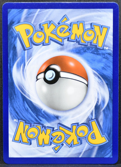 TV Reporter 167/168 Celestial Storm Full Art Damaged