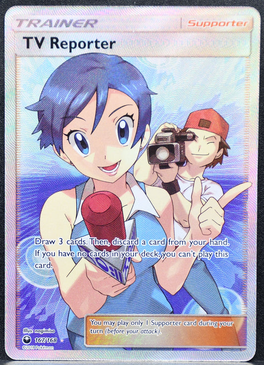 TV Reporter 167/168 Celestial Storm Full Art NM