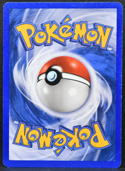 Pokemon TCG Houndour 87/147 Aquapolis Regular NM