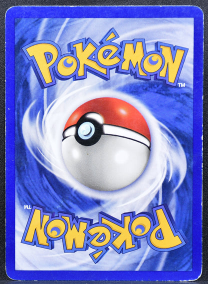 Pokemon TCG Omanyte 52/62 Fossil Regular Damaged
