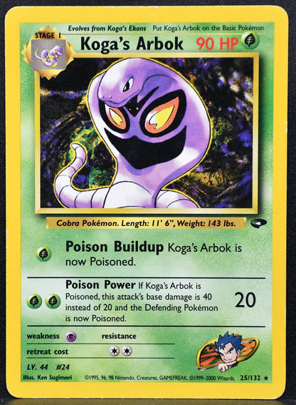 Pokemon TCG Koga's Arbok 25/132 Gym Challenge Regular HP