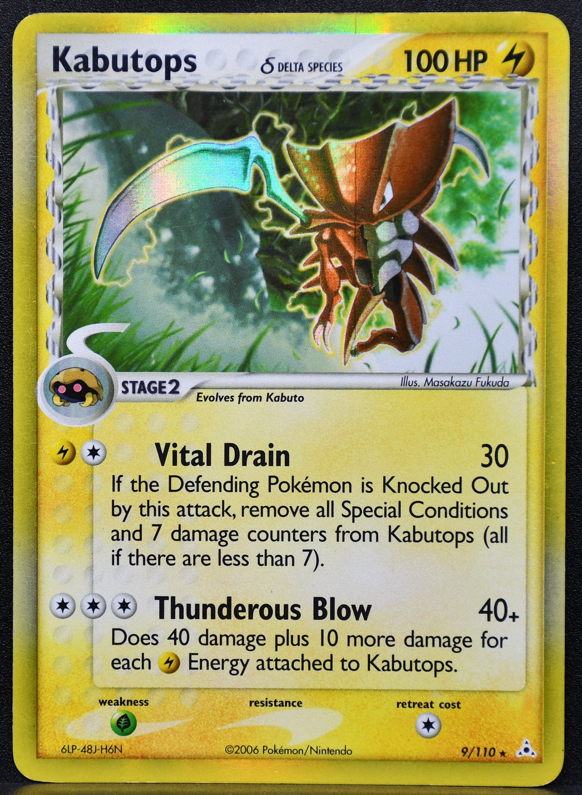 Pokemon TCG Kabutops Delta Species 9/110 Ex Holon Phantoms Holofoil HP