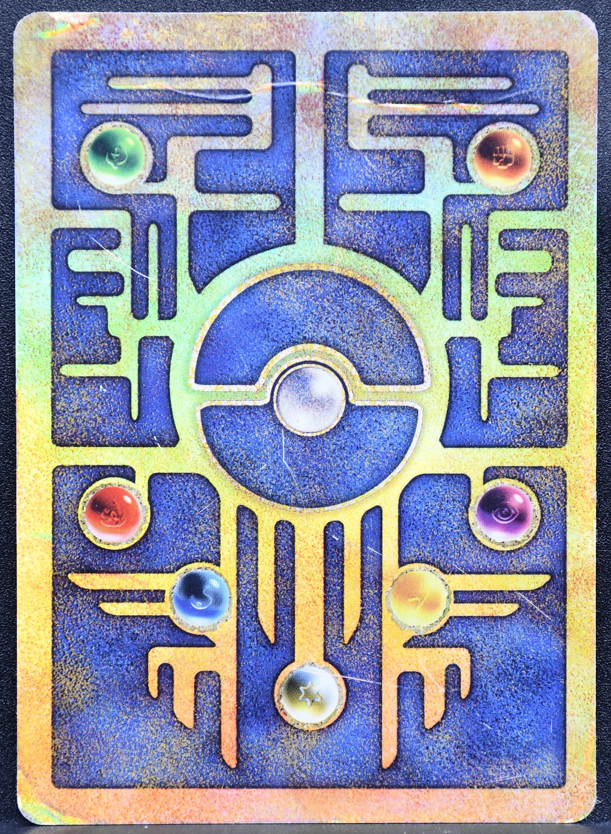 Pokemon TCG Ancient Mew Promo Movie Holofoil Damaged