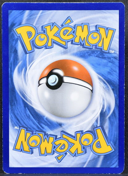 Pokemon TCG Gyarados EX 114/122 Breakpoint Full Art MP