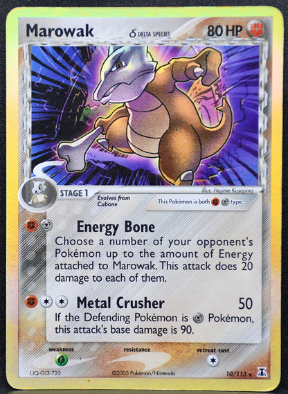 Pokemon TCG Marowak Delta Species 10/113 Ex Delta Species Holofoil HP